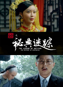 色婷亚洲